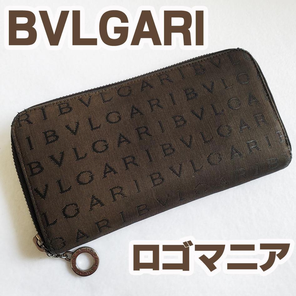 とも⭐ブルガリ✨長財布⭐ロゴマニア⭐BVLGARI⭐キャンバス