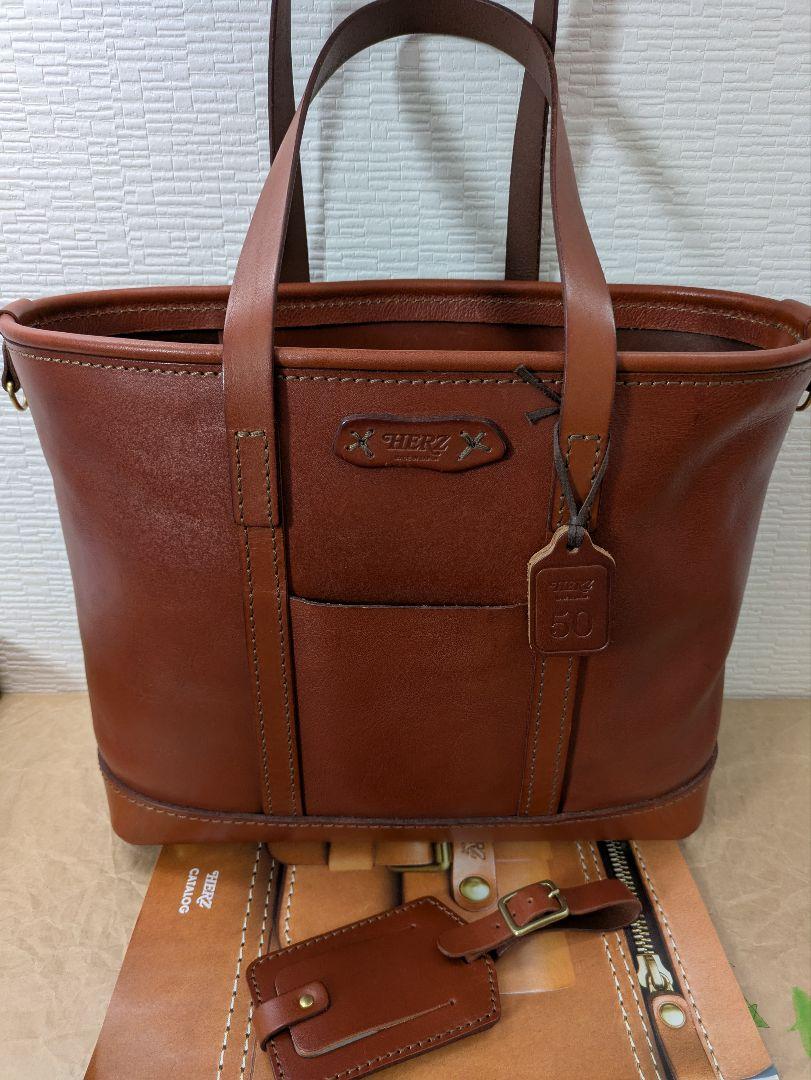 特注品　HERZトートバッグ（おまけ付き）