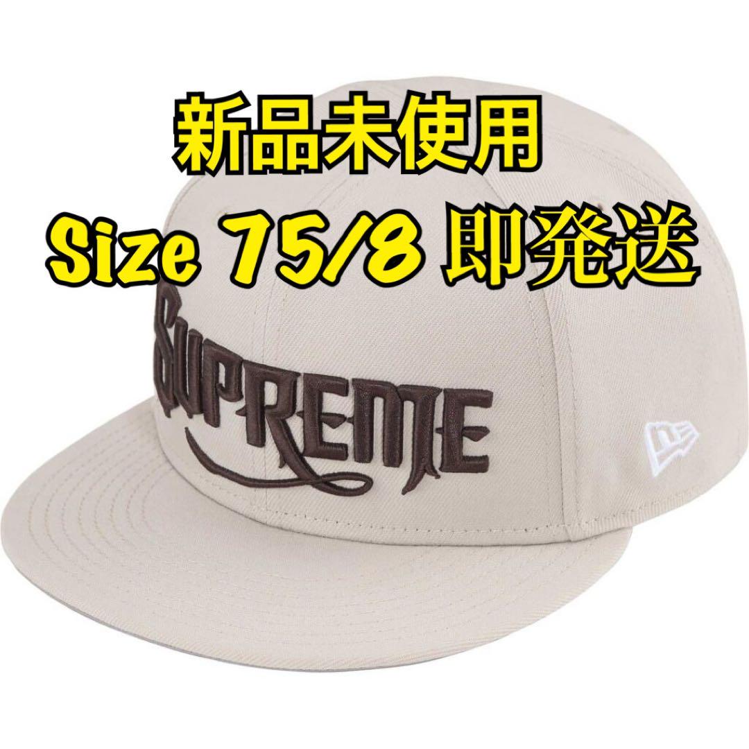 Supreme Mister Cartoon New Era Stone 5/8