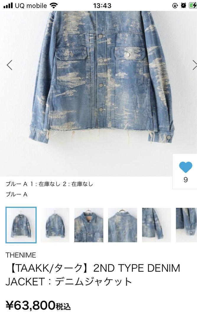 TAAKK/ターク】2ND TYPE DENIM JACKET：デニムジャケット