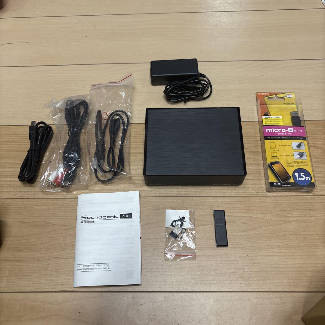 HDL-RA2H HDD