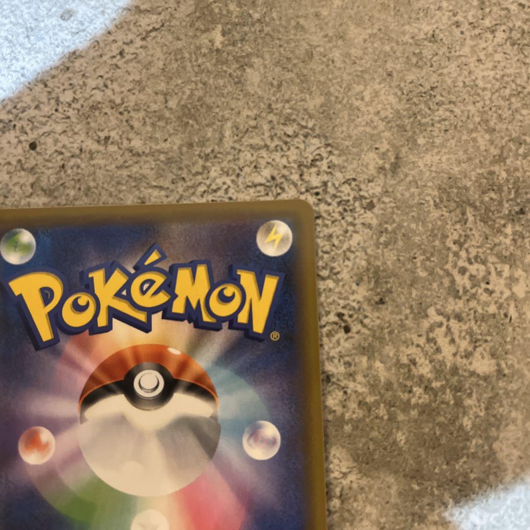 ポケモンカードゲーム　ポケカ　25th 25周年　プロモ　ブラッキー