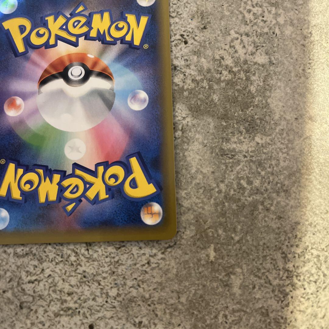 ポケモンカードゲーム　ポケカ　25th 25周年　プロモ　ブラッキー