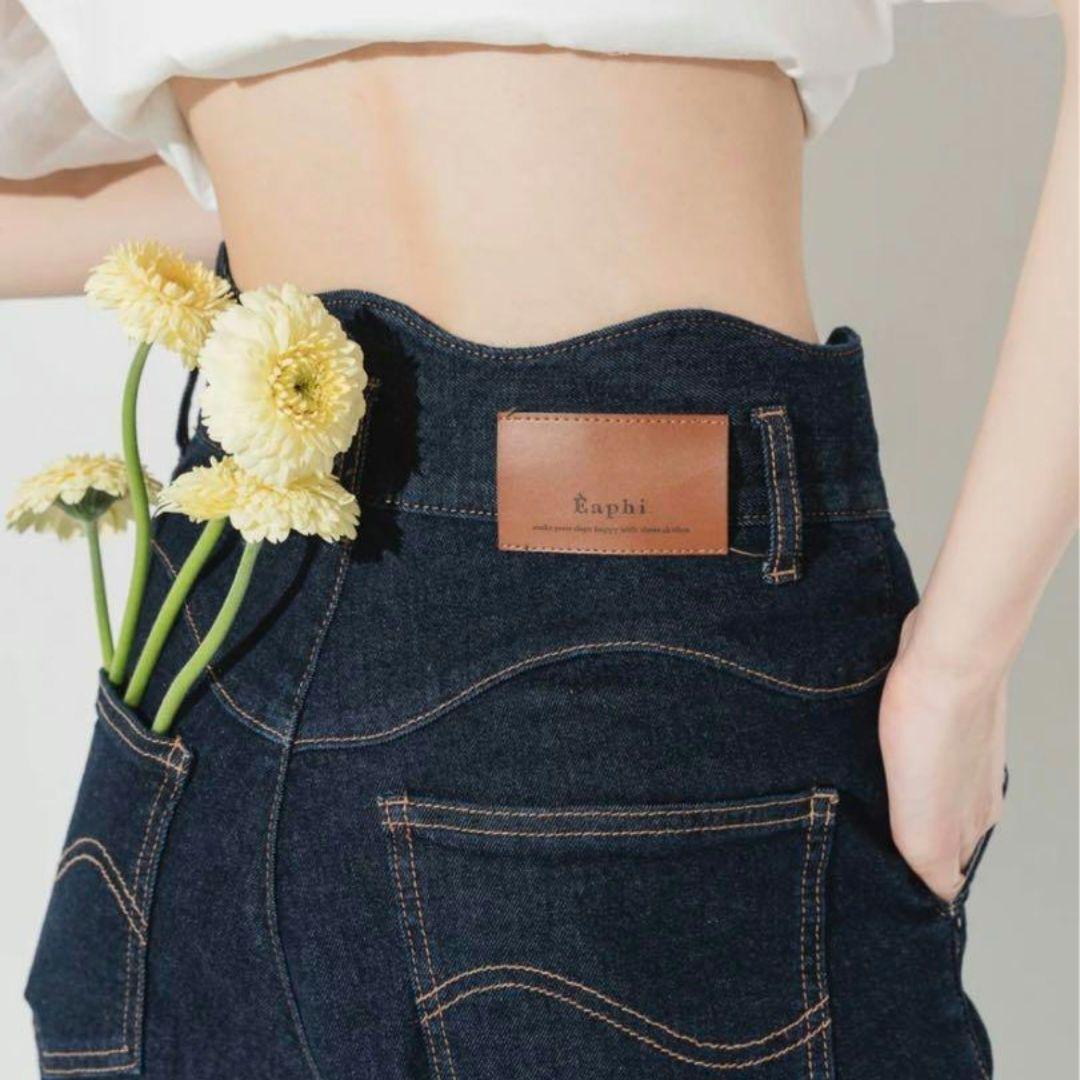 Eaphi ハイウエストストレートデニム