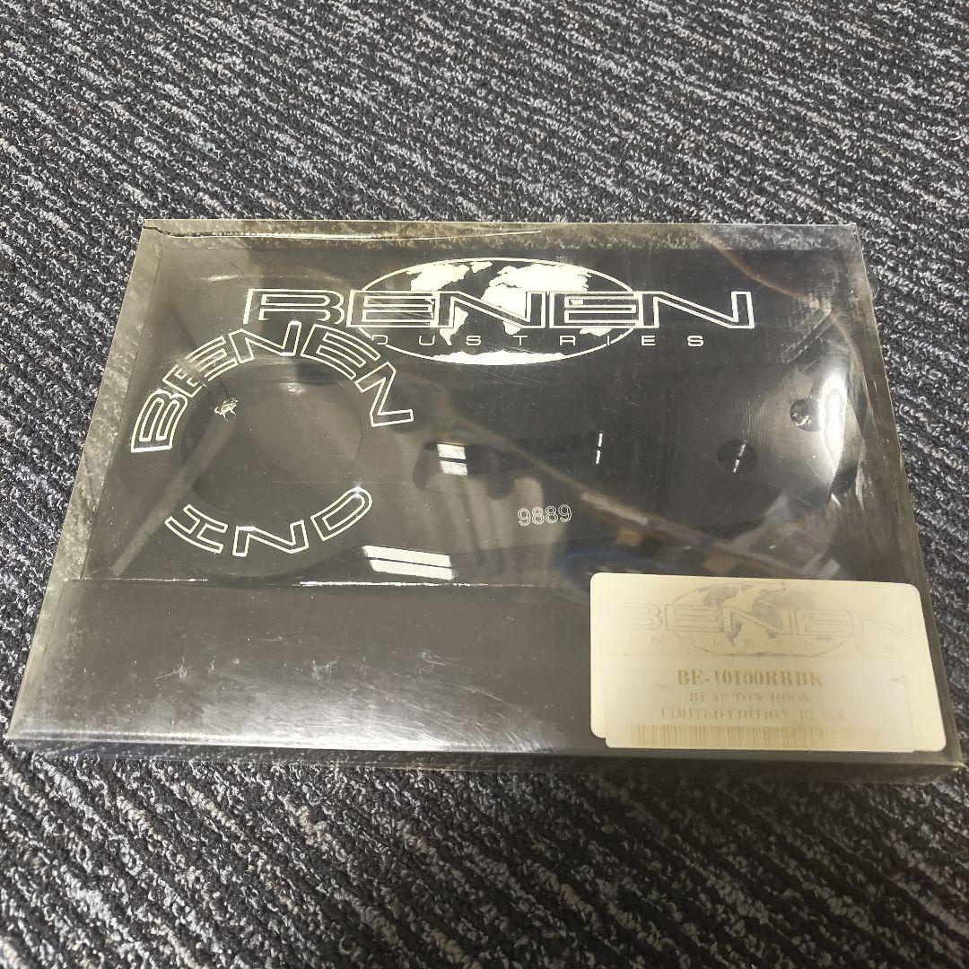 Benen 前後トーフック 当時物