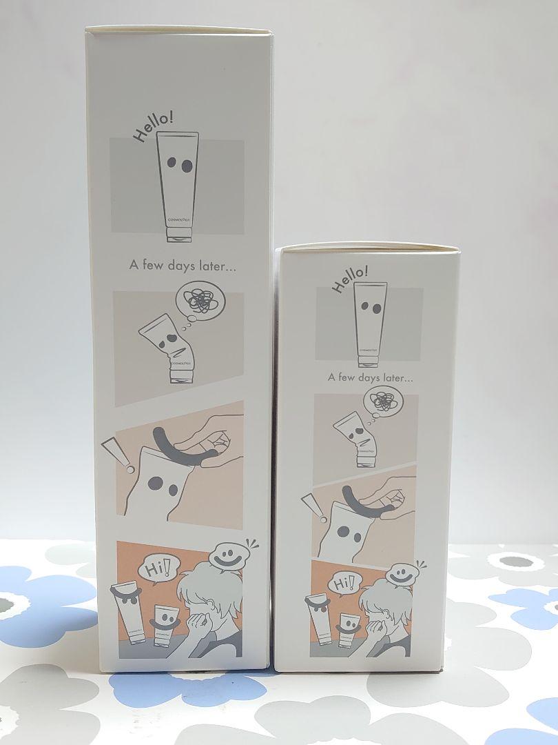 POLA コスモロジー クレンジングウォッシュ ローションクリーム