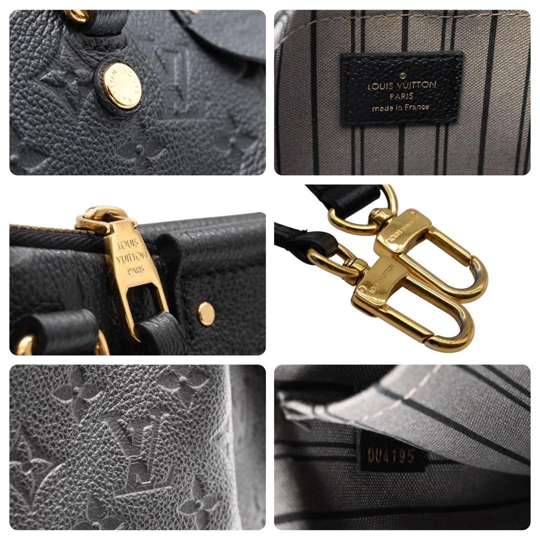 極美品】ルイヴィトン アンプラント マザリートートバッグ ハンド