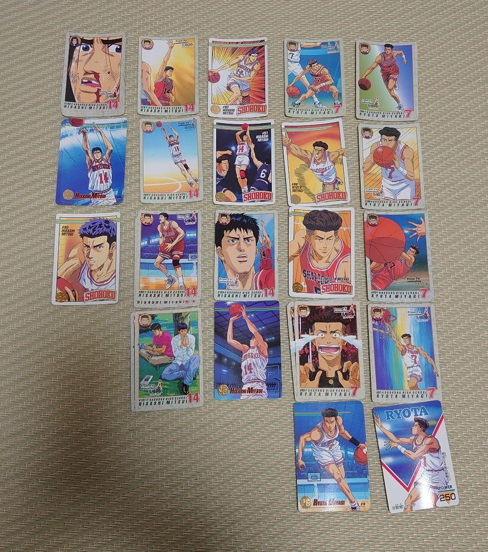 スラムダンク トレーディングカード　セット