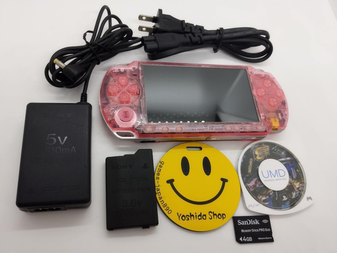 PSP 2000 すぐ遊べるセット【美品・カスタム】スケルトン PSP 2000 すぐ遊べるセット【美品・カスタム】スケルトン