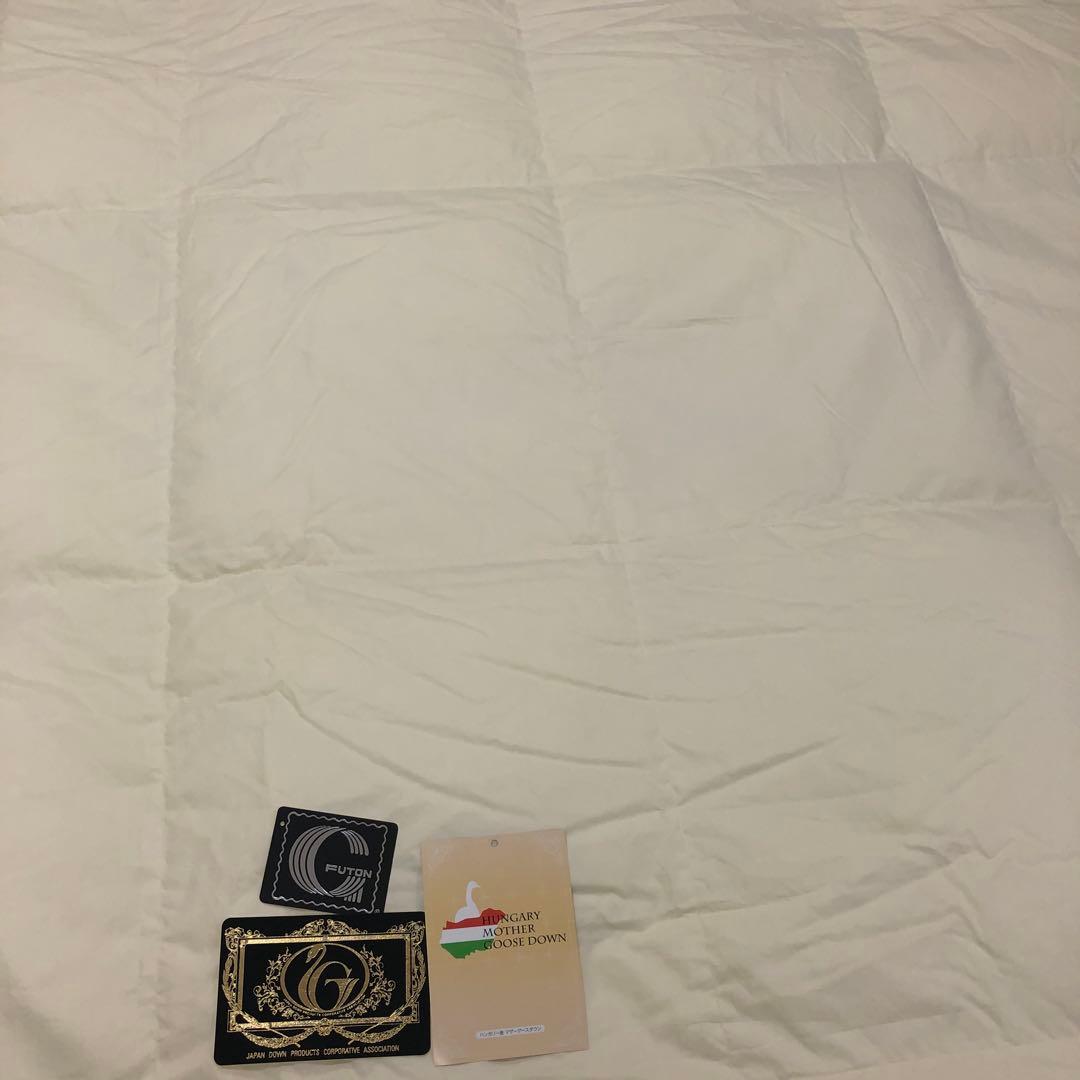 羽毛布団 クイーン