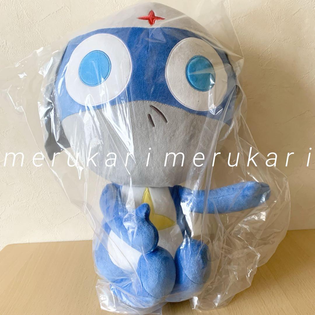 DORORO 等身大ぬいぐるみ