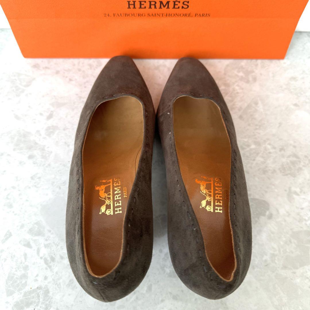 ☢ HERMES