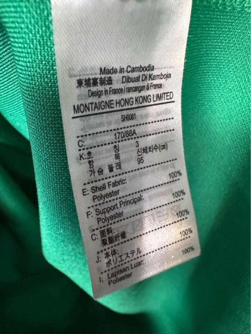 ラコステ Lacoste トラックジャケット セットアップ グリーン Sサイズ