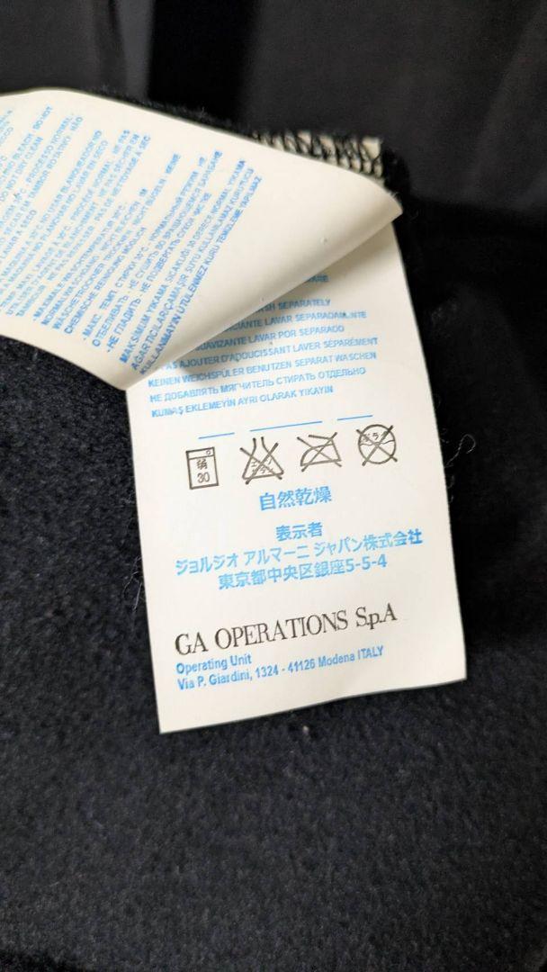 美品 希少XXL エンポリオアルマーニ ドライバーズニット 切替 エルボーパッチ