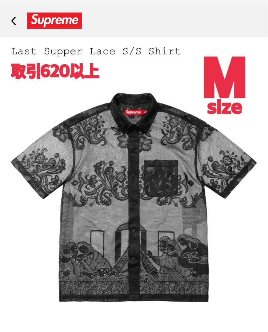 Supreme Last Supper Lace S/S Shirt Black
