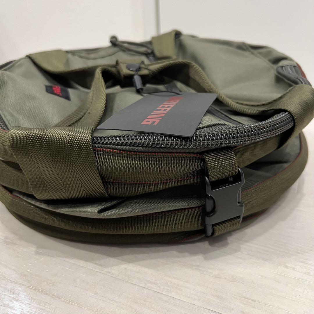 BRIEFING ブリーフィング BRA223G19 ゴミ箱 TRASH BOX