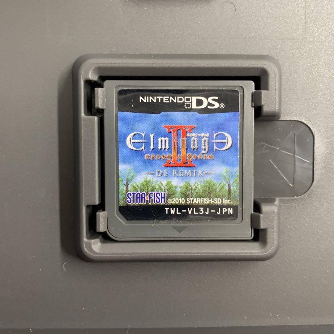 エルミナージュII DS Remix 〜双生の女神と運命の大地〜