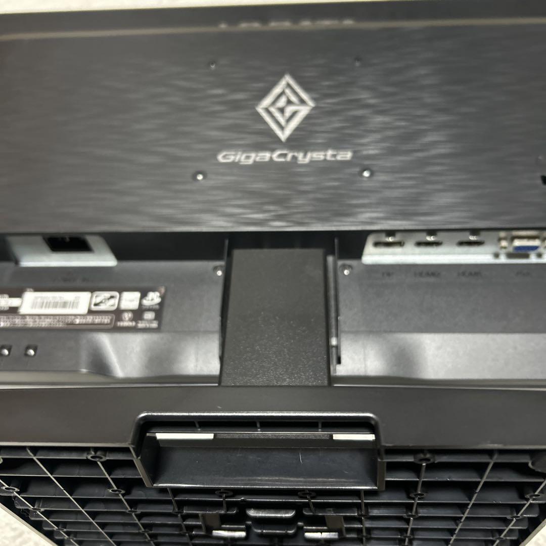 I-O DATA 24.5インチEX-LDGC251TB ゲーミングモニター