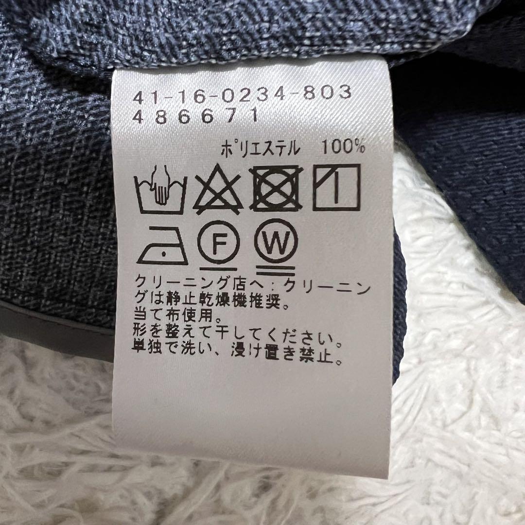【美品】 ビームス テーラードジャケット アンコン 48 シアサッカー 洗える