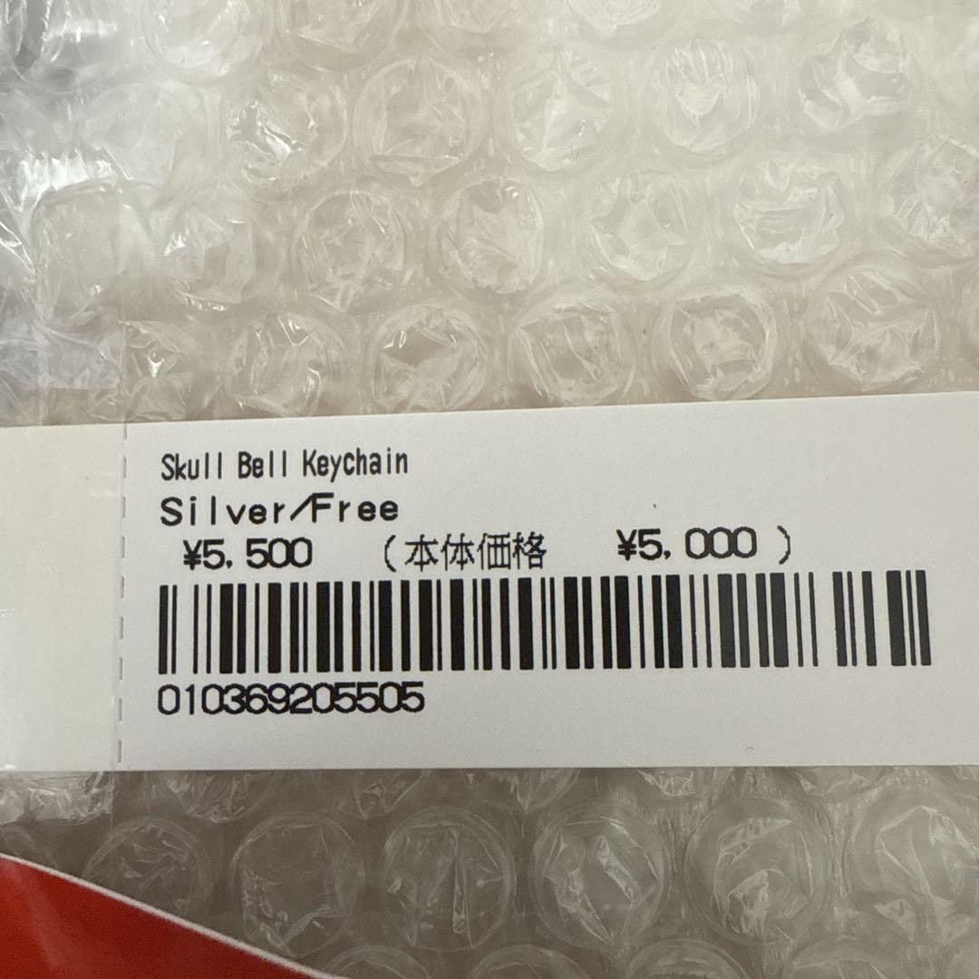 Supreme スカルヘルメット キーホルダー Supreme 25ss Skull Bell Keychain 米国製 - メルカリ