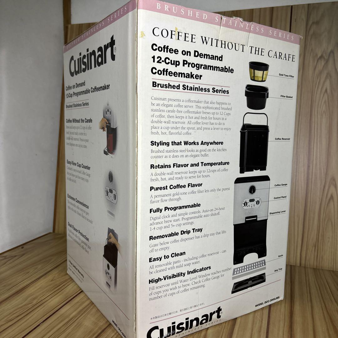 Cuisinart　12Cupプログラムコーヒーメーカー　DCC-2000JBS