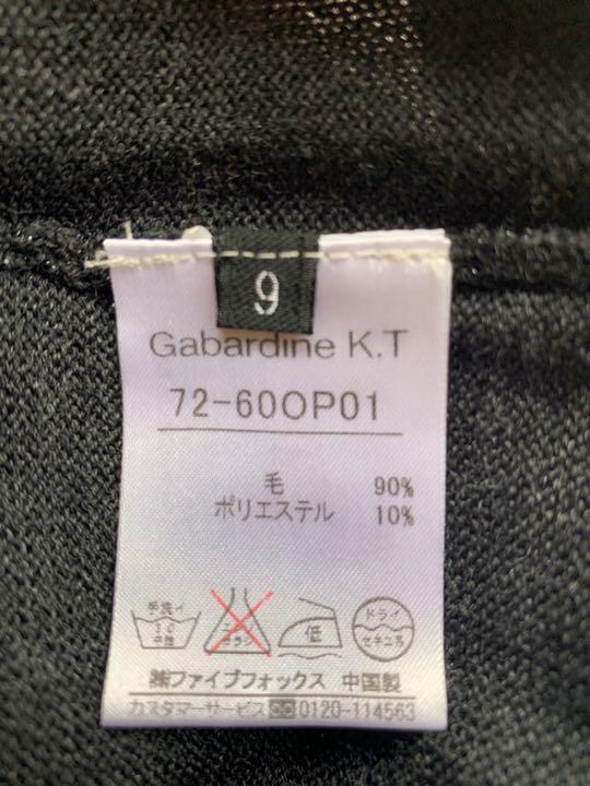 ギャバジンGabardineK.T.の2wayワンピース 430BO-m65476540275 お得新品