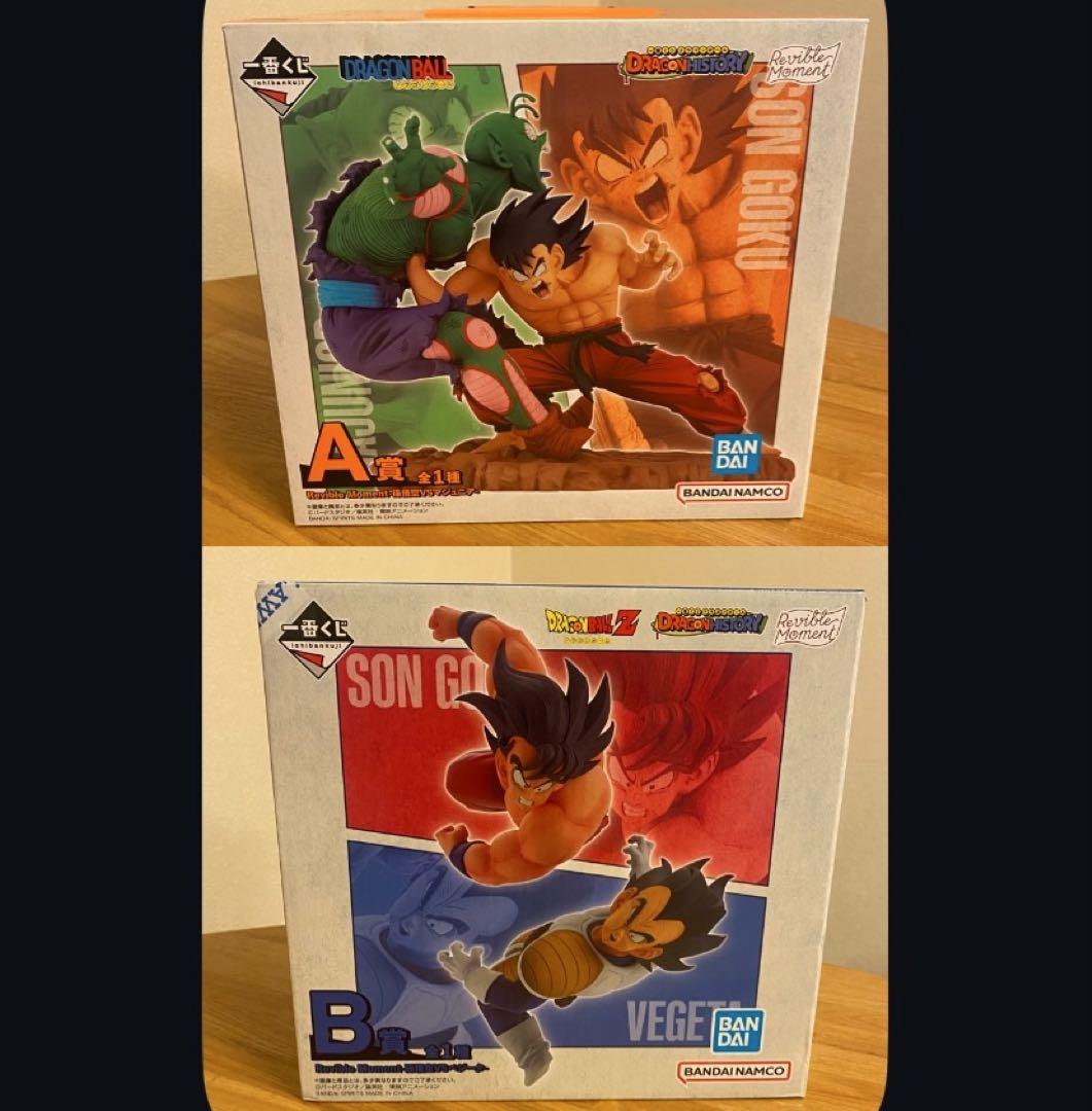 ドラゴンボール リバイバルモーメント 一番くじ フィギュア