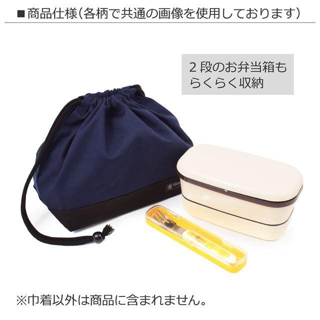【新品】入園入学5点セット 　電車　新幹線　レッスンバッグ　シューズケース等