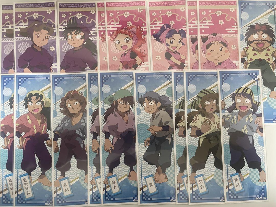 忍たま乱太郎 まとめ売り - メルカリ