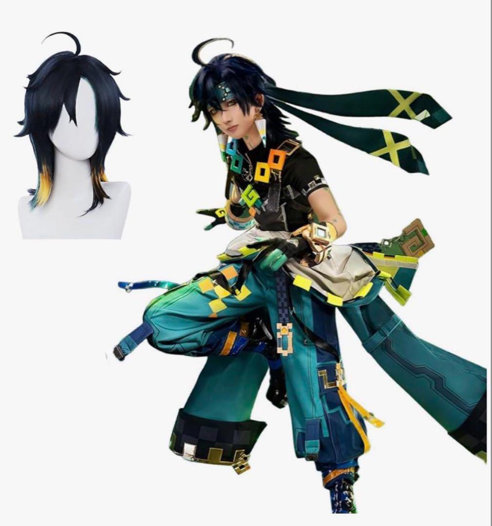 原神 キィニチ コスプレ ウィッグ セット 衣装 - メルカリ