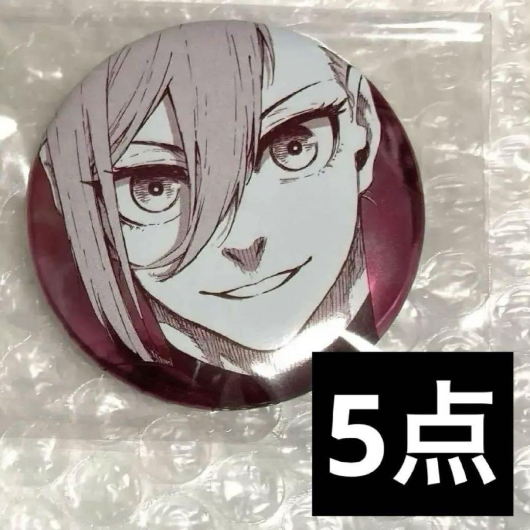 ブルーロック展 ブルロ展 原画展 推しキャラ 缶バッジ vol.2