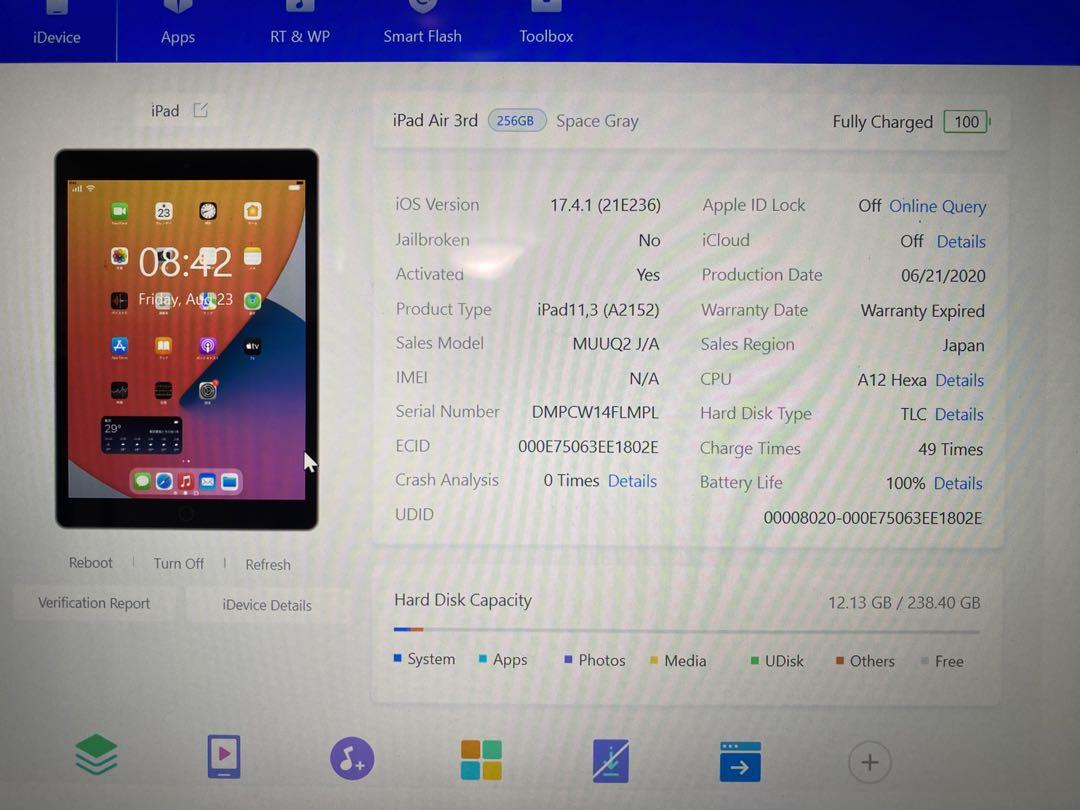 Ipad AIR 代3世代256GB Wi-Fiモデル 画像7