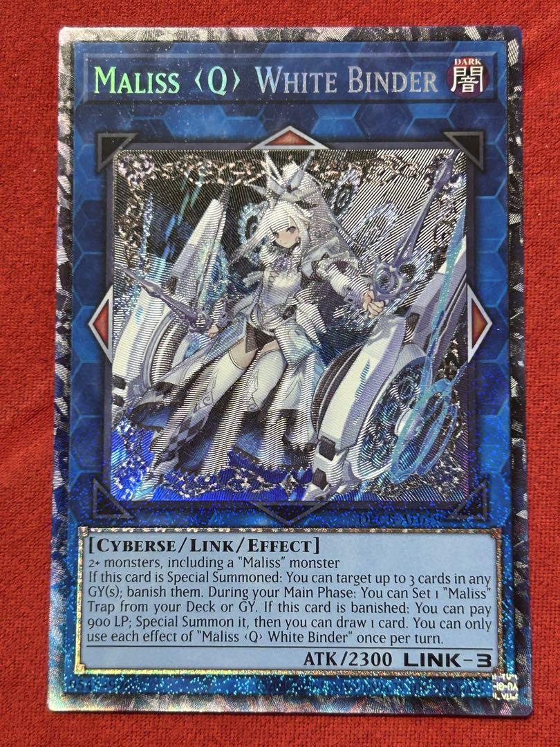 遊戯王 泰亜版　M∀LICE＜Q＞WHITE BINDER　コレクターズレア