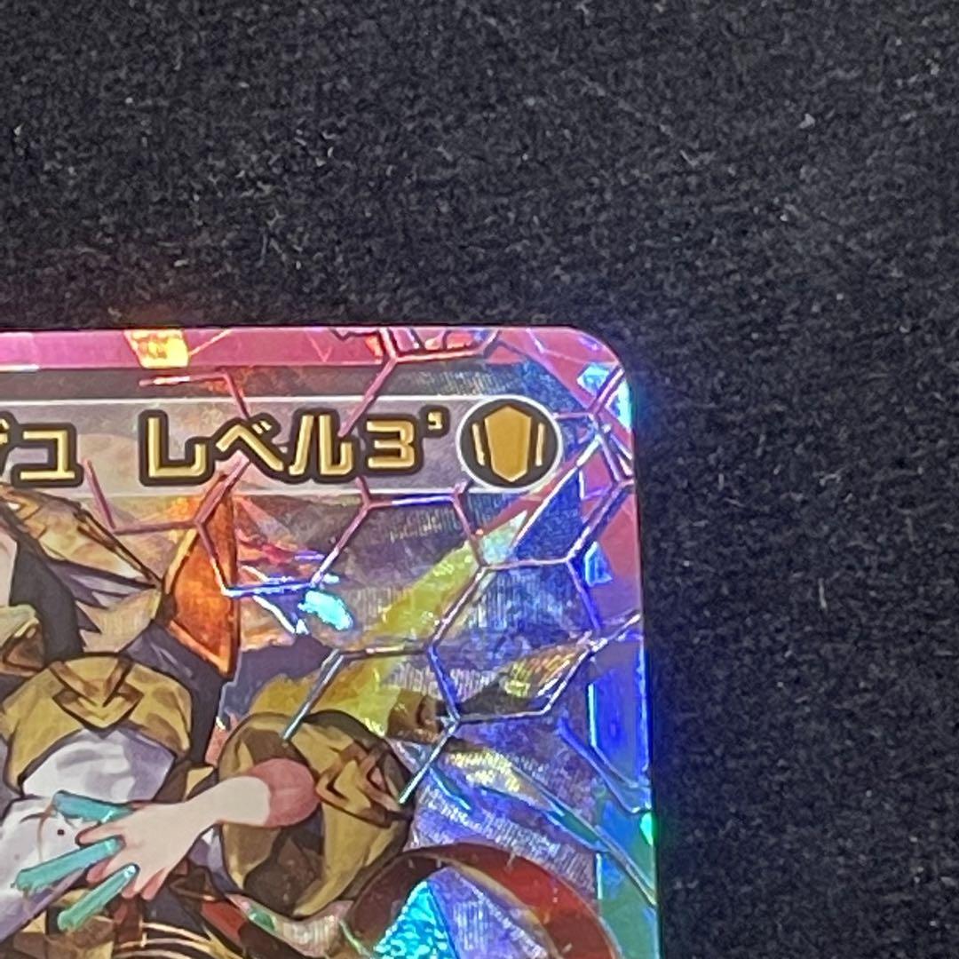 即購入⭕️ ウィクロス 【センター】アンジュ レベル3’ UR