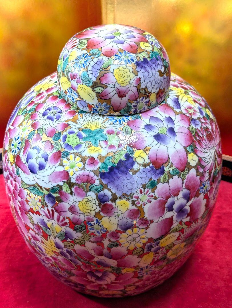 中国美術　粉彩　花詰　飾り壺
