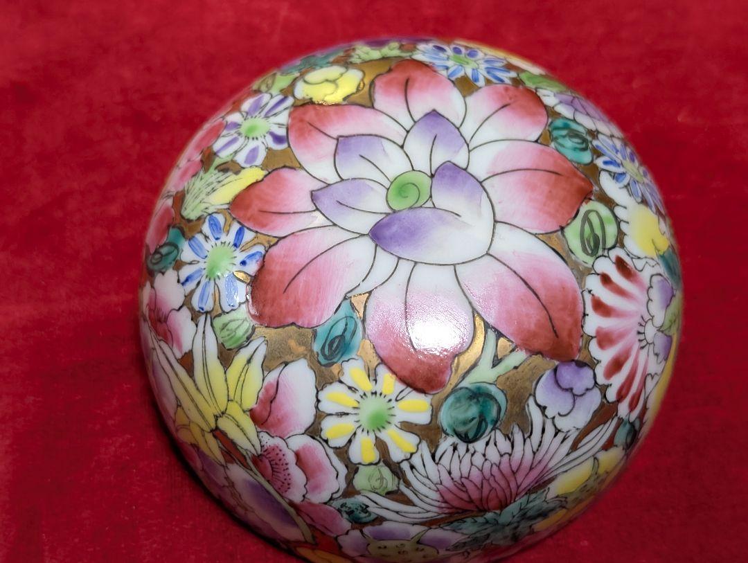 中国美術　粉彩　花詰　飾り壺