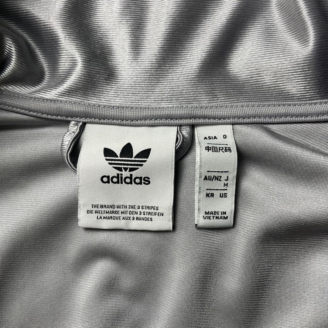 adidas トラックジャケット　シルバー　トレフォイル　M