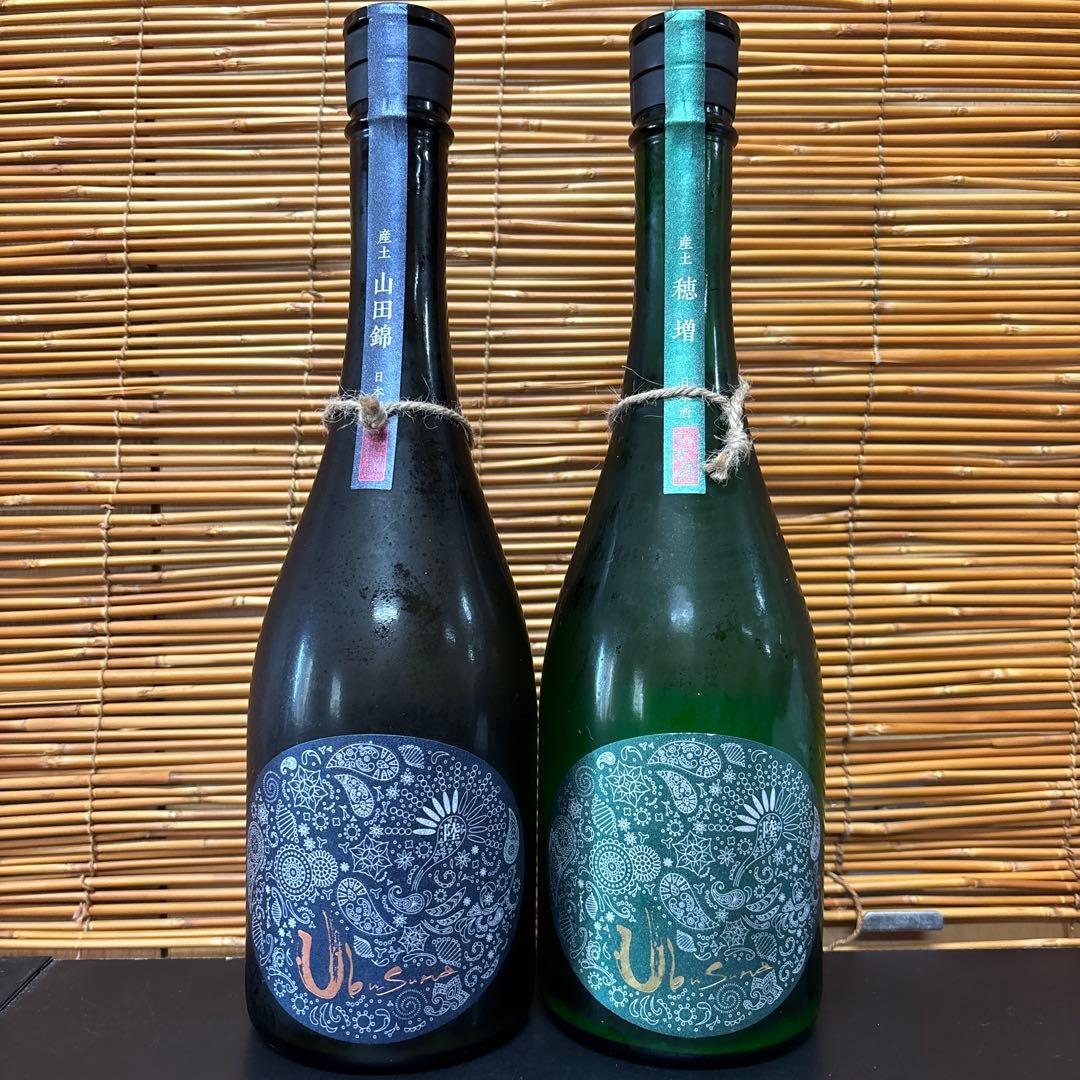 日本酒 産土 六農醸 穂増 山田錦 飲み比べ セット