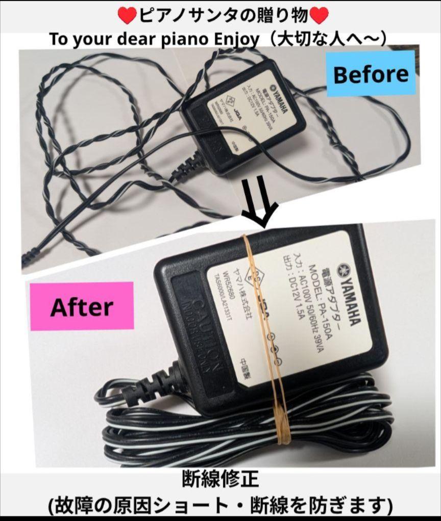 配達無料 KAWAI 電子ピアノ CA79R 20年製 ほぼ未使用ほとんど新品L 配達無料 KAWAI 電子ピアノ CA79R 20年製 ほぼ未使用ほとんど