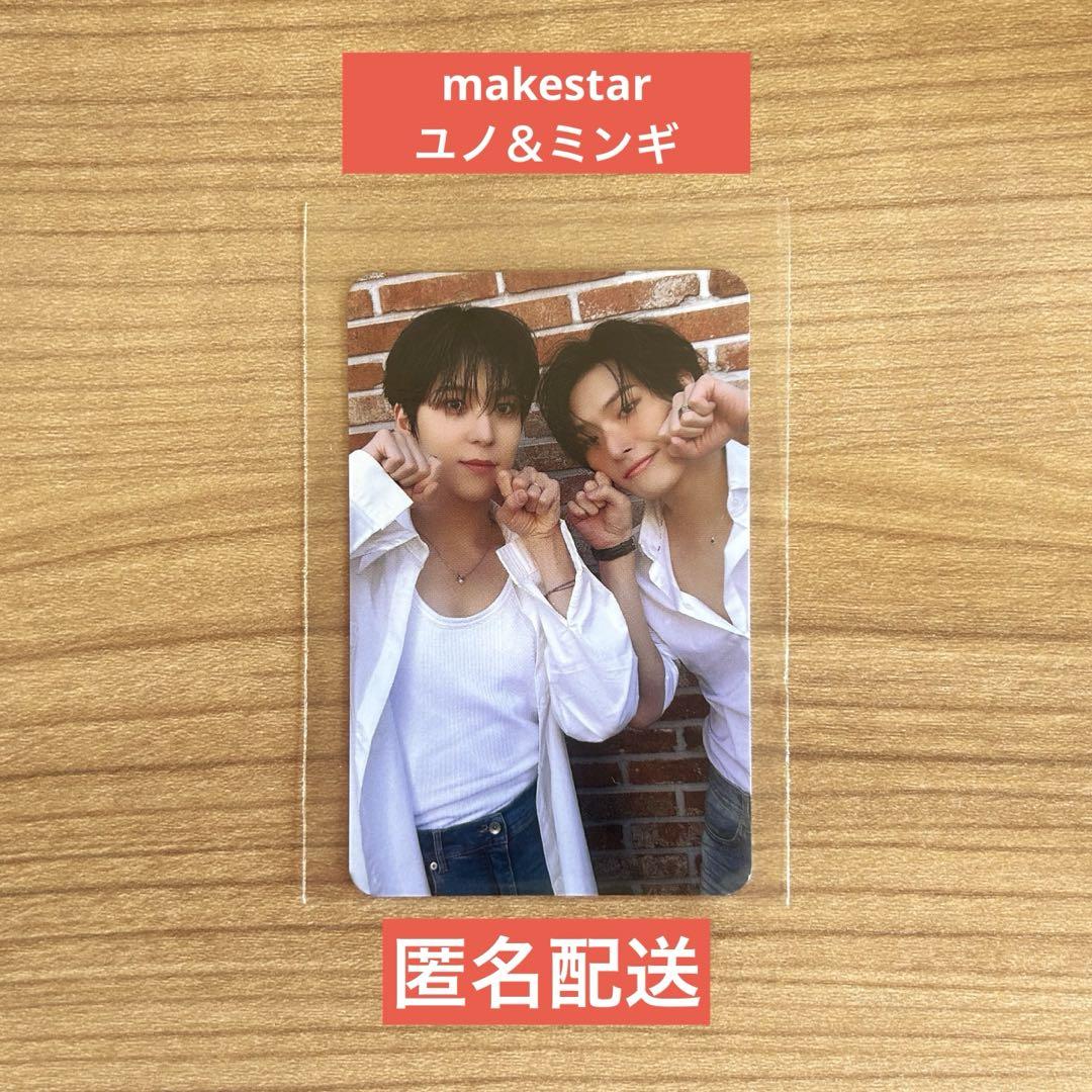 ATEEZ makestar メクス特典　ユニットトレカ　ユノ＆ミンギ