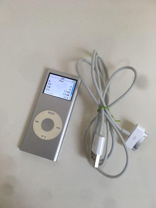 Apple iPod nano シルバー 2GB - メルカリ Apple iPod nano シルバー 2GB - メルカリ