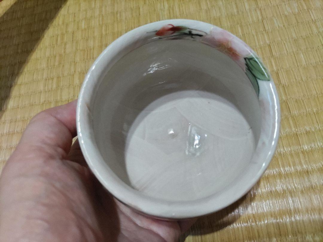 陶葊/とうあん ティーボール・湯呑 2個 抹茶碗にも！？陶あん 美