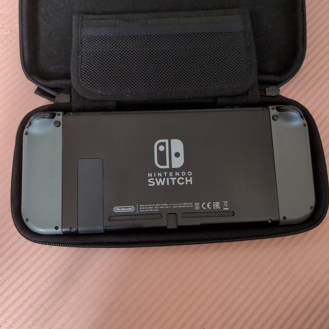 Switch