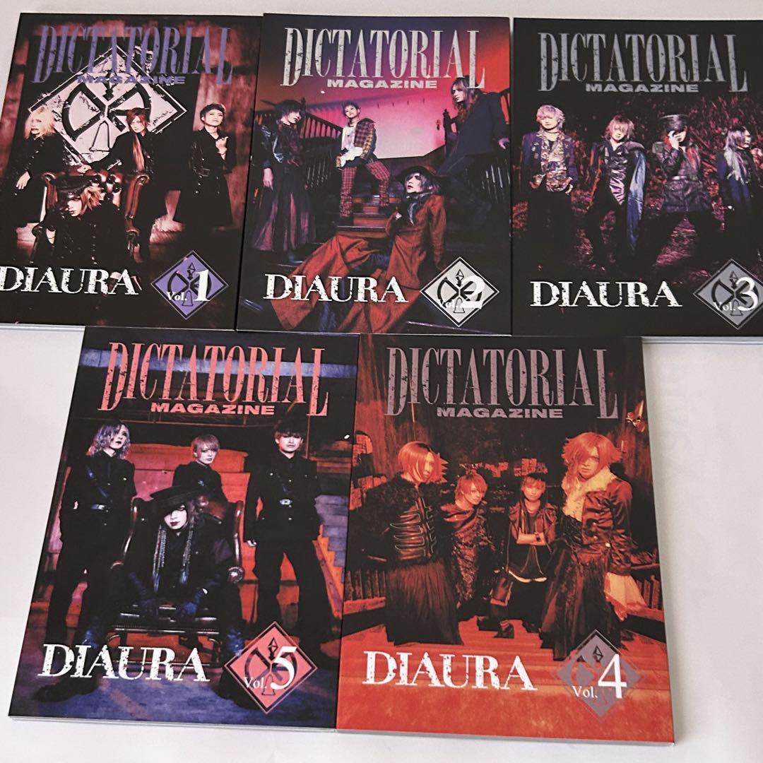 ミュージシャン DIAURA DICTATORIAL MAGAZINE