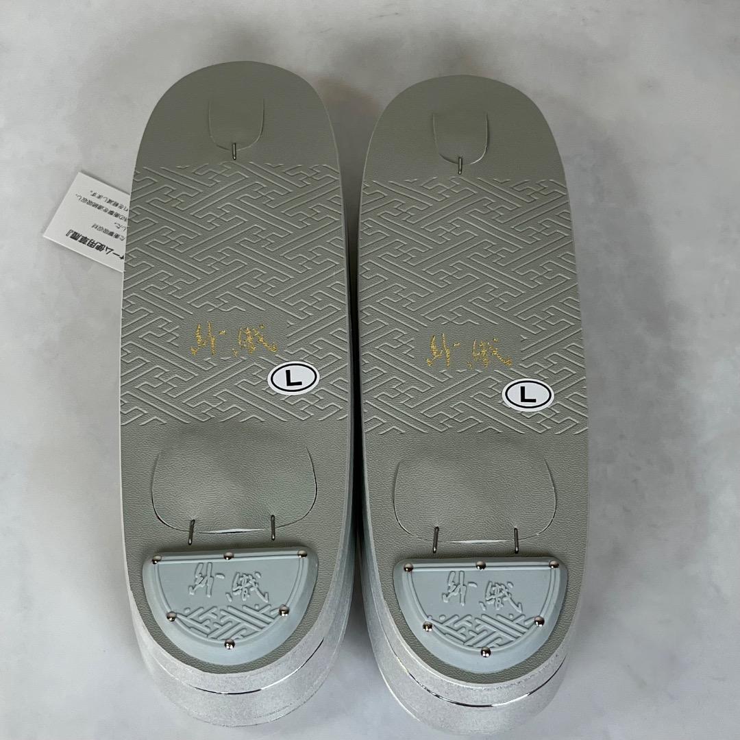 新品　紗織　草履バッグ　振袖　振り袖　セット　成人式　結婚式　卒業式　Lサイズ