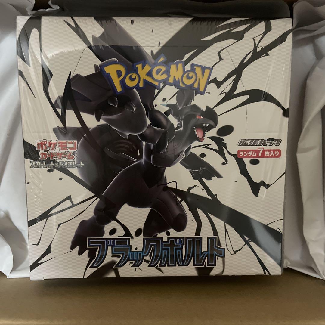 Amazon.co.jp: 【シュリンク付き 未開封 BOX】ﾎﾟｹﾓﾝｶｰﾄﾞｹﾞｰﾑ