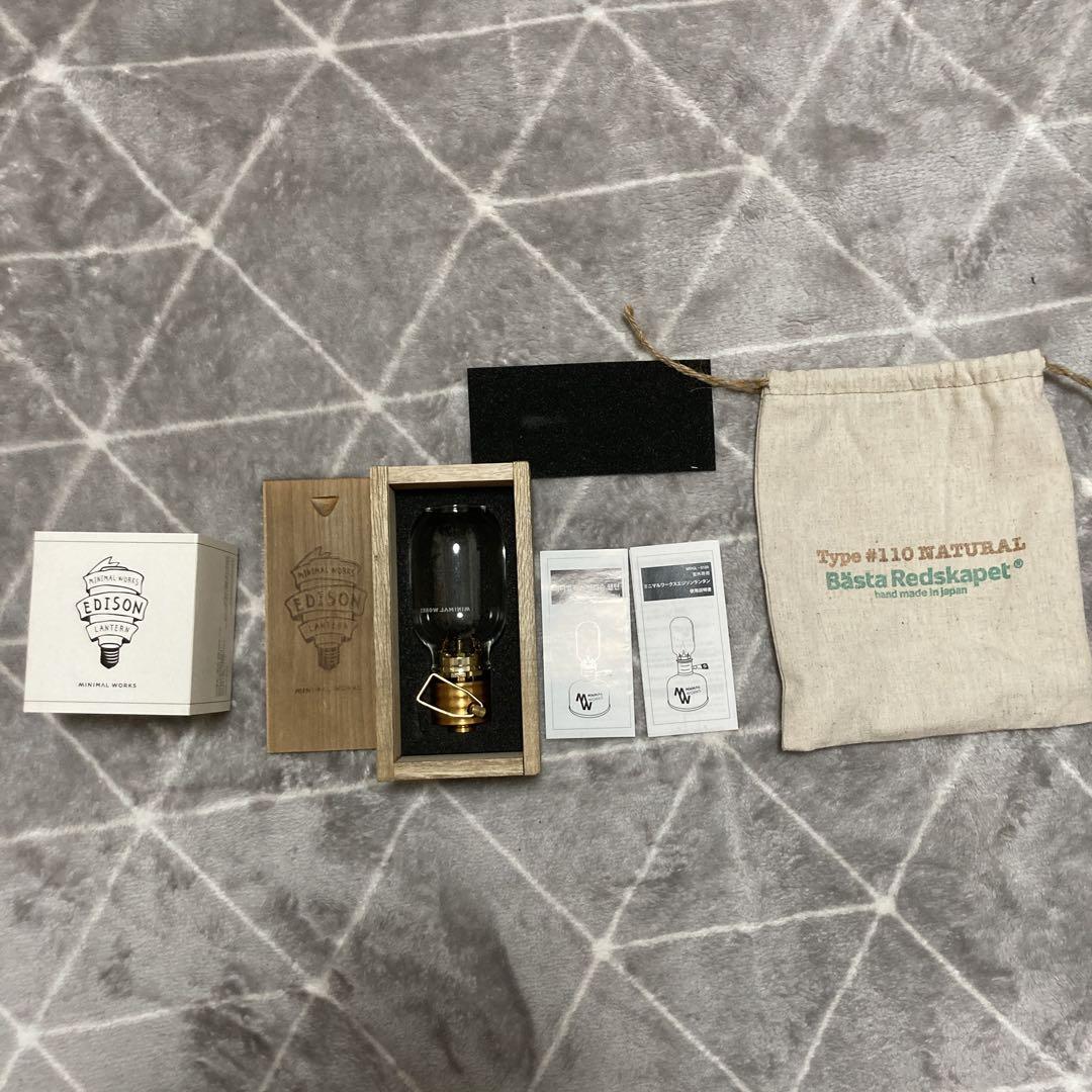ライト・ランタン MINIMAL WORKS EDISON LANTERN/ORANG