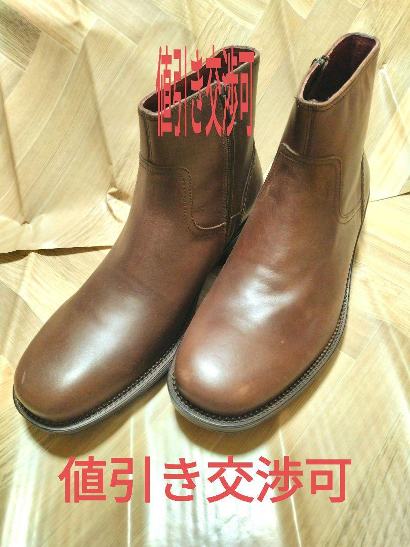 STEFANO ROSSI　ブラウン　26cm　ドレスブーツ　靴