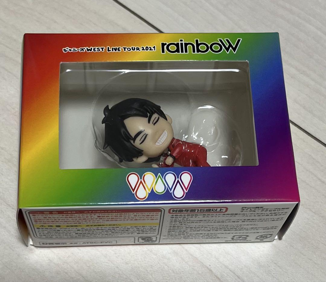 重岡大毅　離しま戦隊　ヤツ west 重岡大毅 離しま戦隊 rainboW - メルカリ
