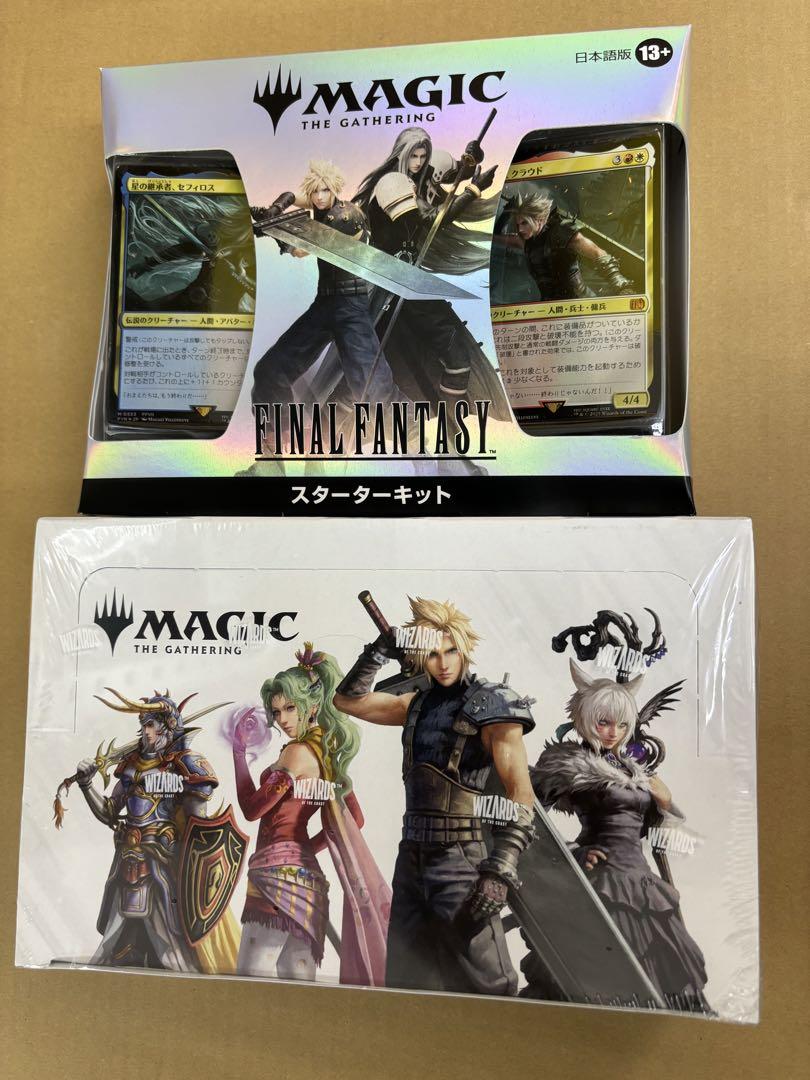 MTG ファイナルファンタジー　日本語版 プレイブースター BOX　オマケ